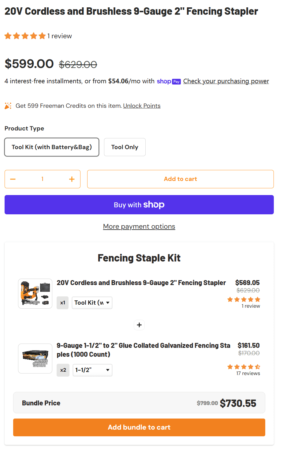 Flexible nail gun bundle